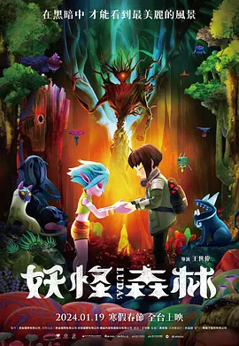国产精品毛片久久久久久久明星