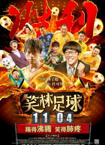 国产精品毛片久久久久久久明星